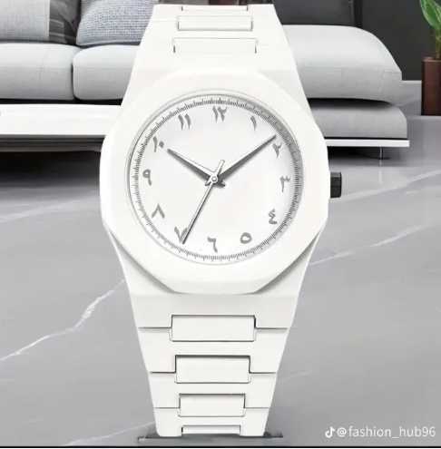 White Arabic Aura Watch | Stylish Arabic Dial Watch for Men & Women