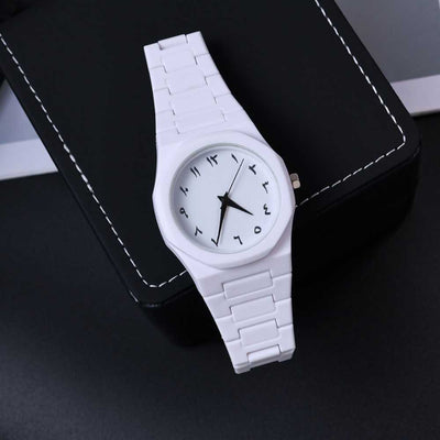 White Arabic Aura Watch | Stylish Arabic Dial Watch for Men & Women