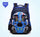 Car Design School Bag Blue | Kids Boys Primary Backpack