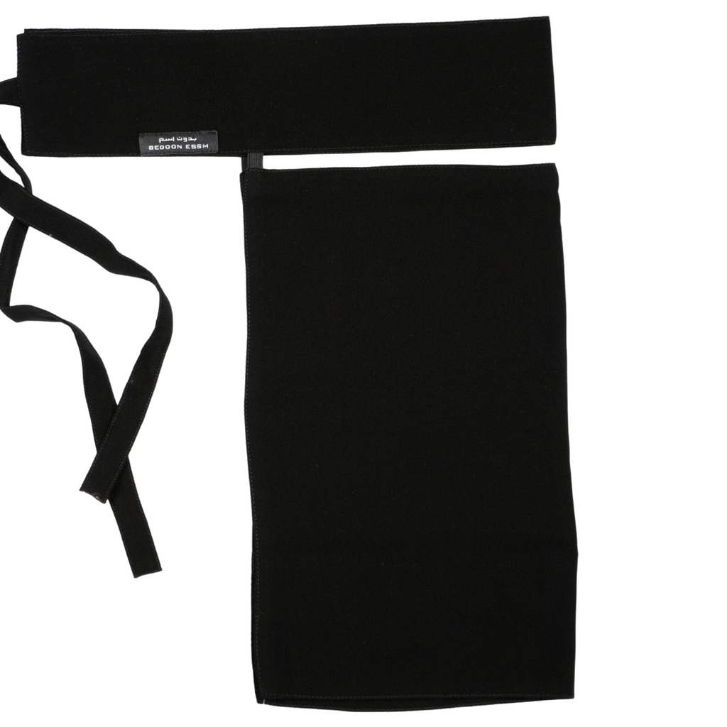 Pack of 2 Saudi Style Fancy Niqab | Premium Fabric Size 14