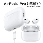 Pro 2 Wireless Earbuds Bluetooth 5.3 | ANC | Touch Control | Long Battery Backup