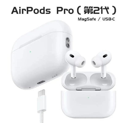 Pro 2 Wireless Earbuds Bluetooth 5.3 | ANC | Touch Control | Long Battery Backup