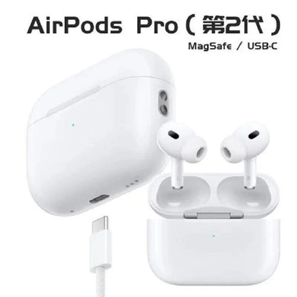 Pro 2 Wireless Earbuds Bluetooth 5.3 | ANC | Touch Control | Long Battery Backup
