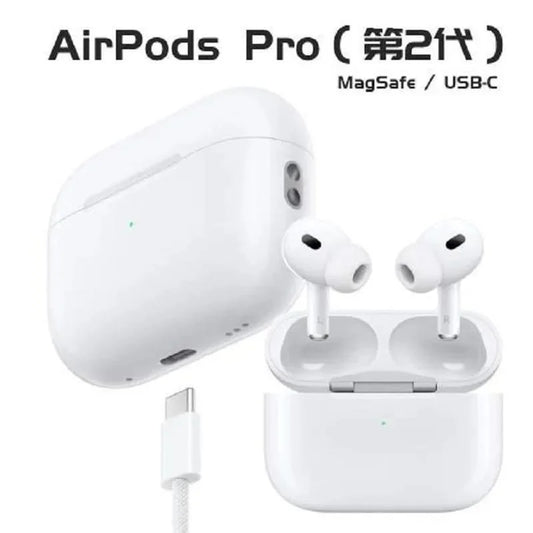 Pro 2 Wireless Earbuds Bluetooth 5.3 | ANC | Touch Control | Long Battery Backup
